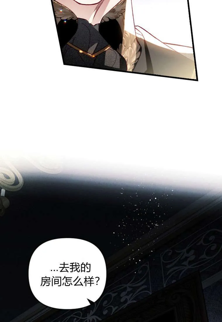 第37话46