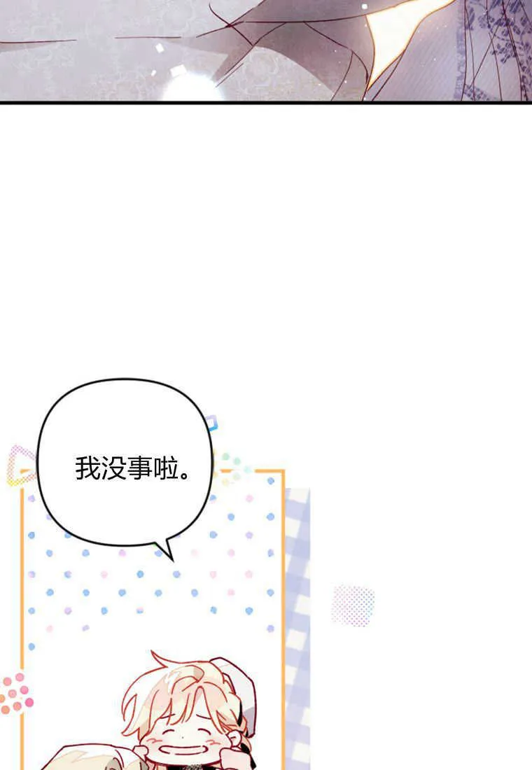 第10话128