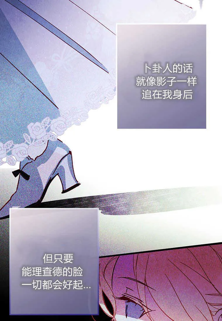 第01话22
