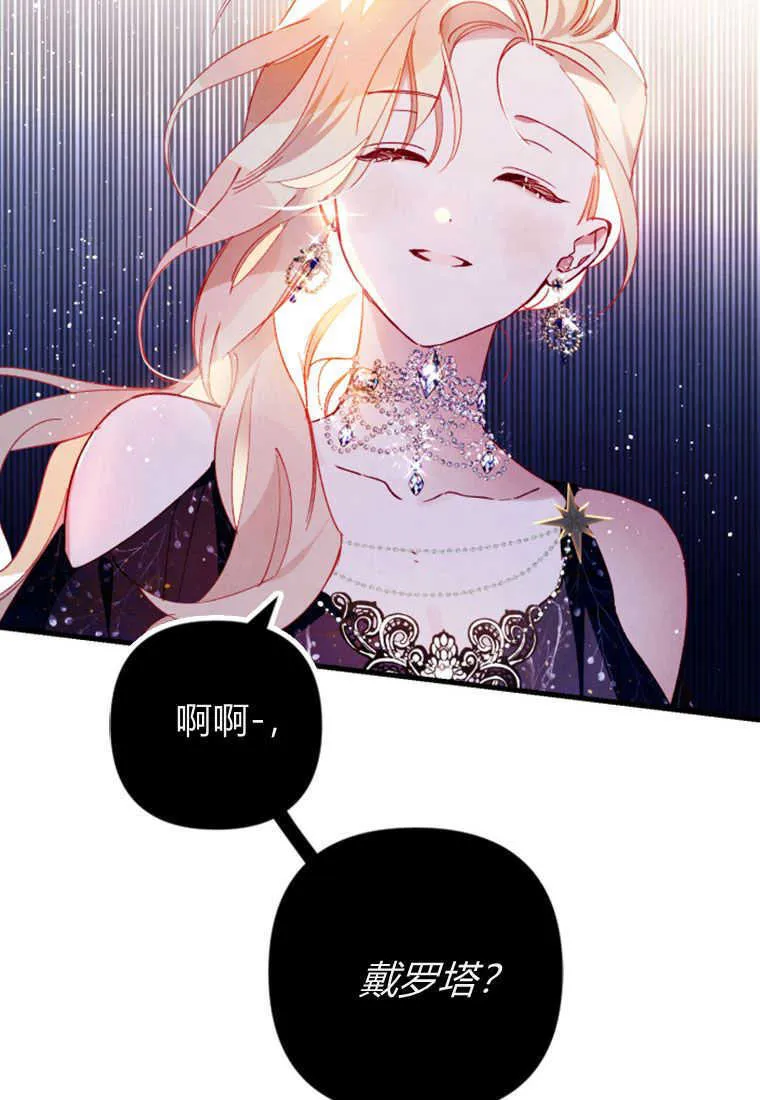第05话113