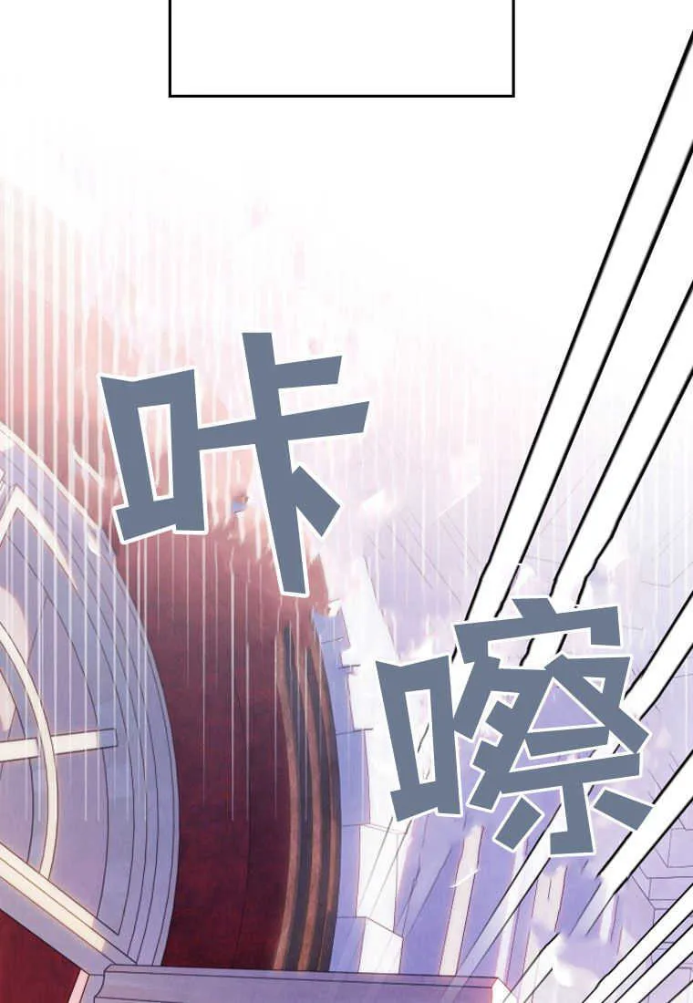 第05话57