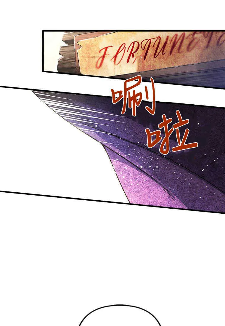 第01话100