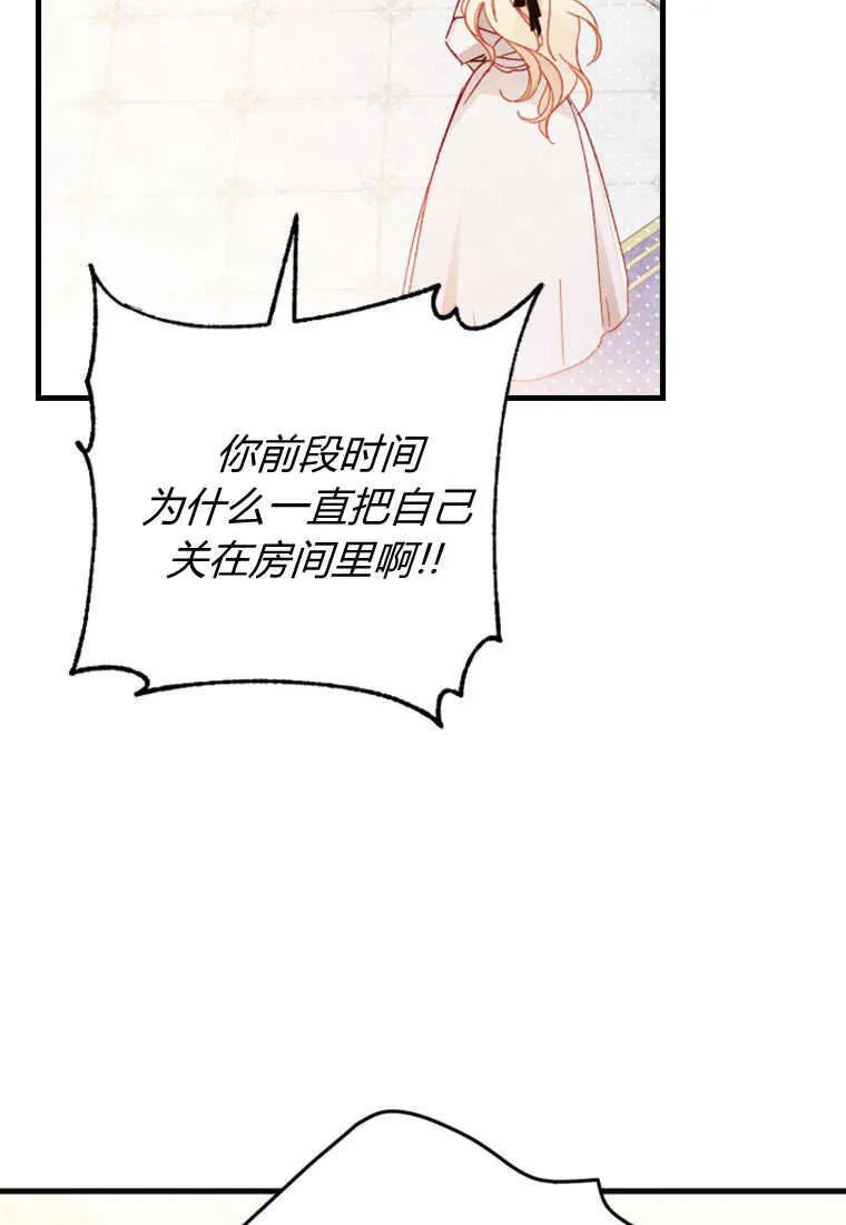 第10话126