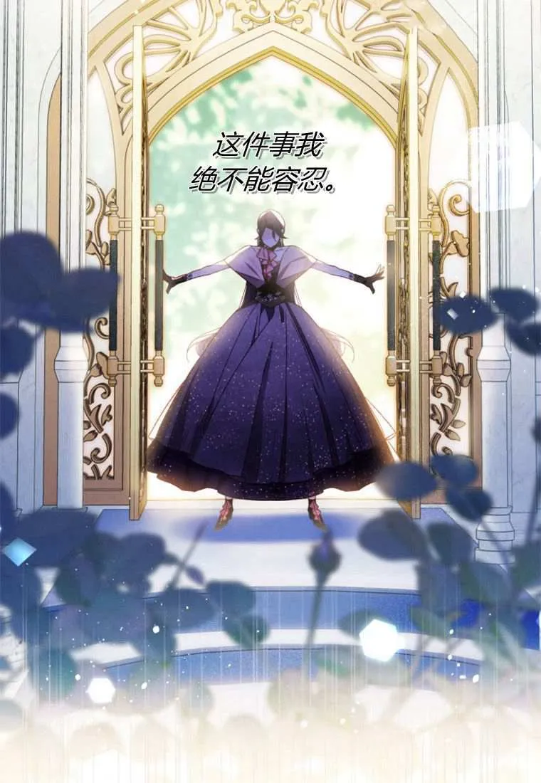 第33话46