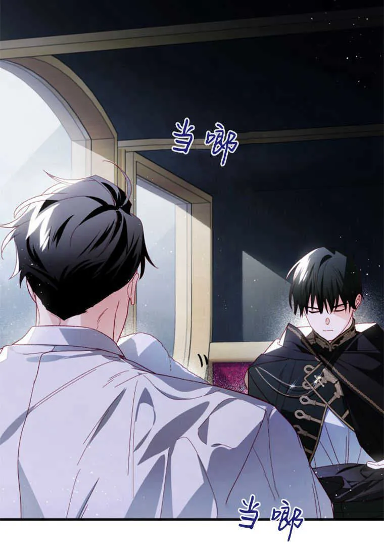 第21话55