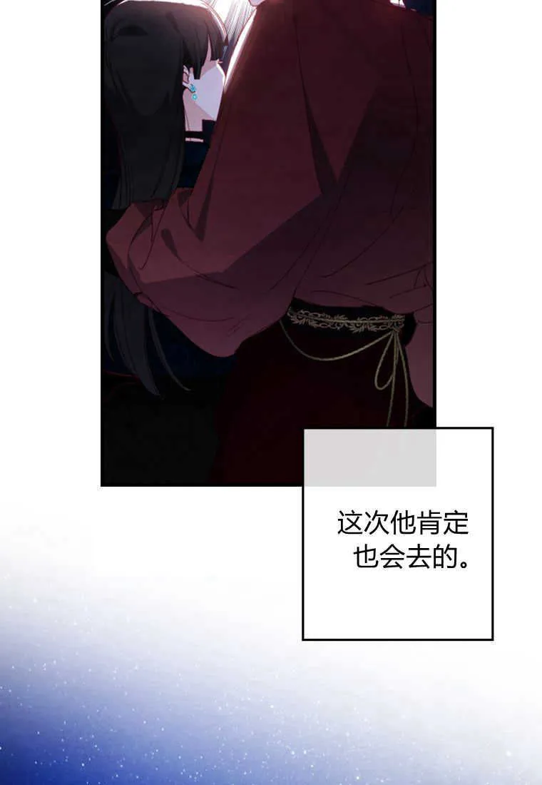 第04话24