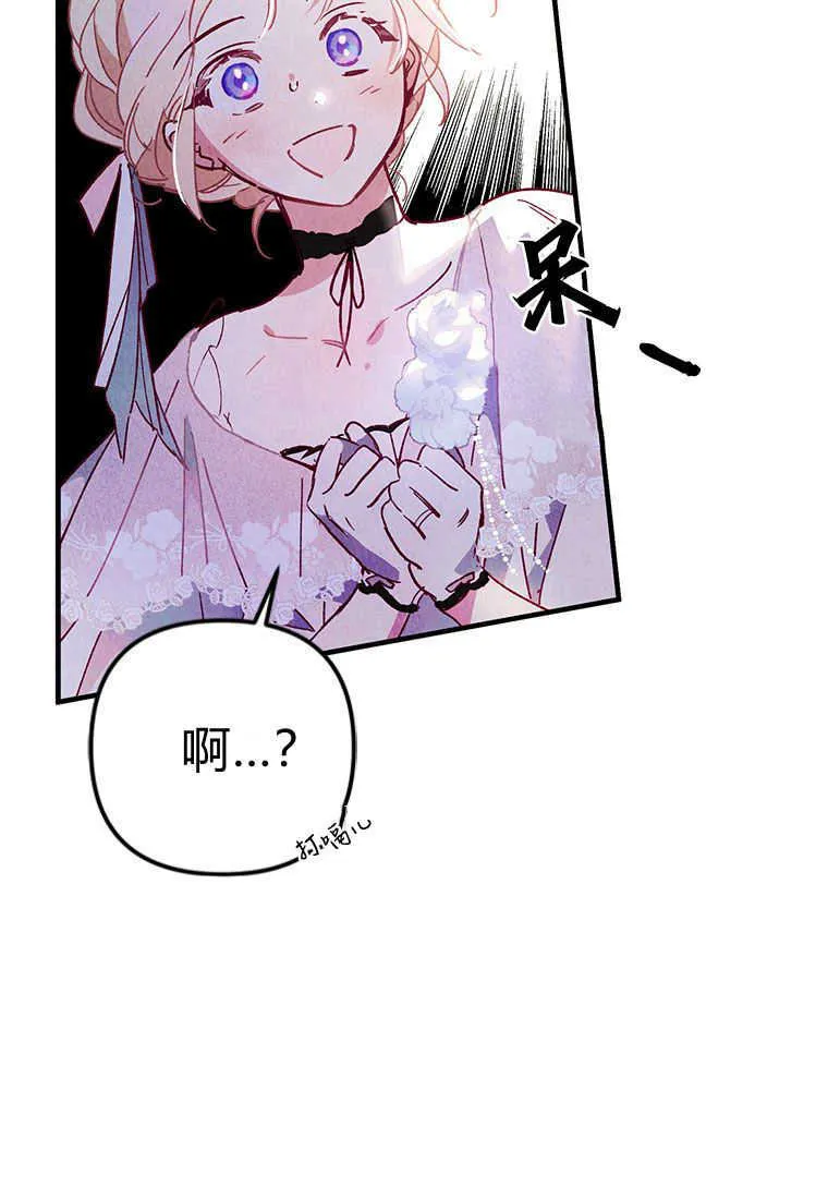 第01话10