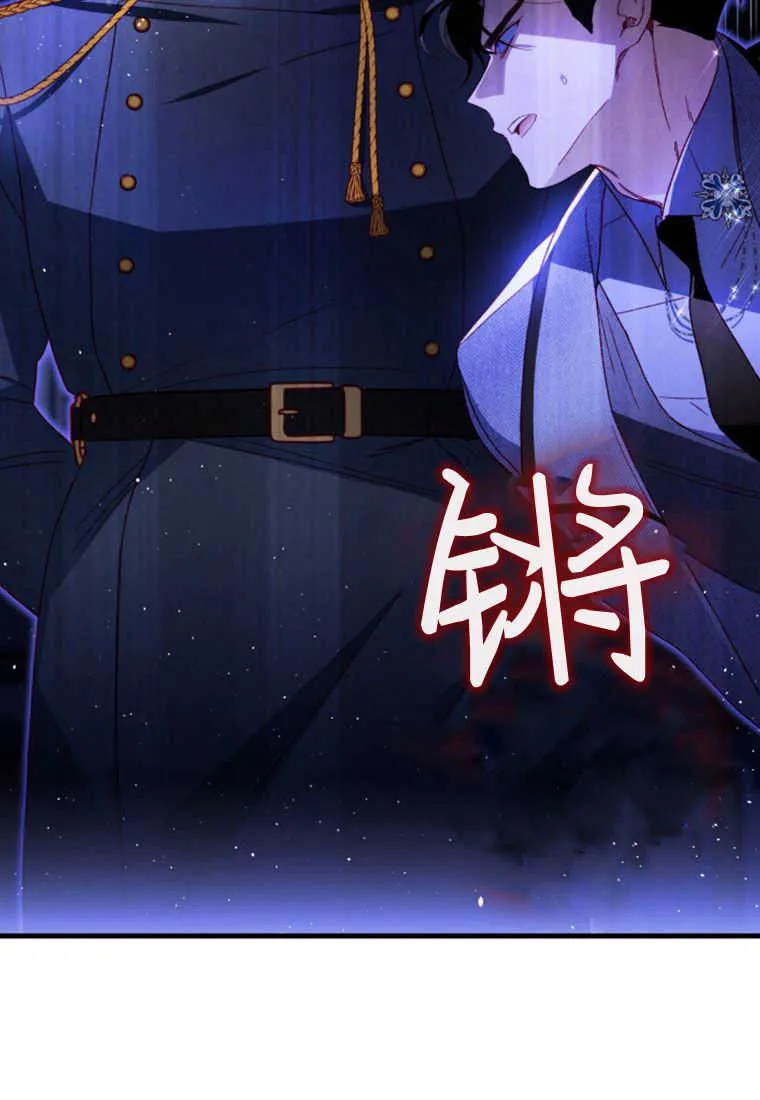第18话93