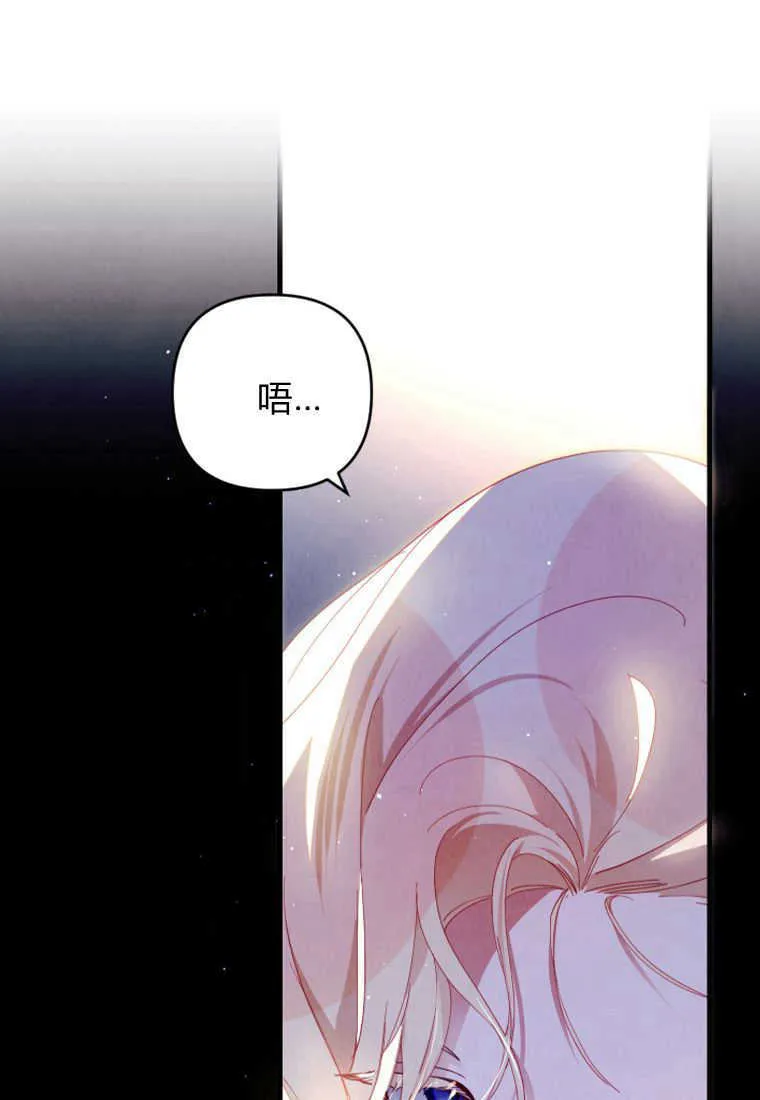 第07话25