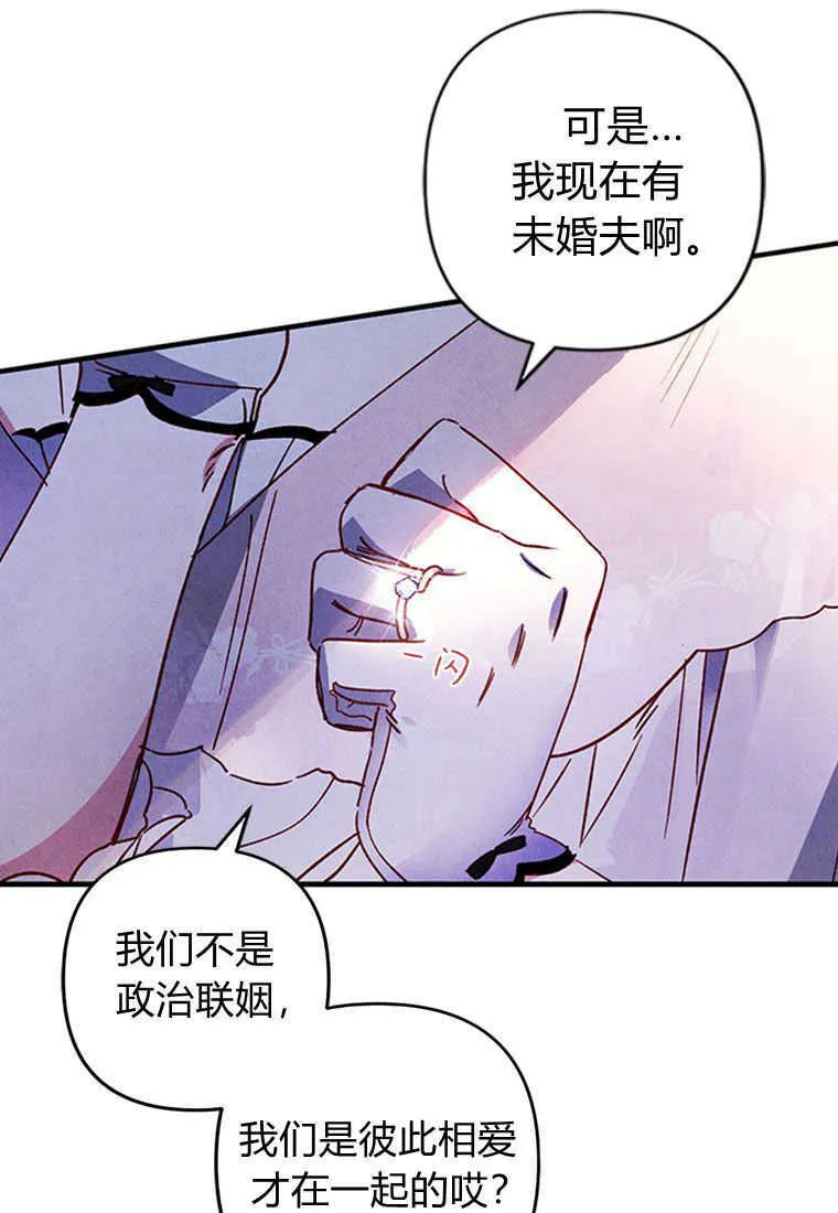 第01话11