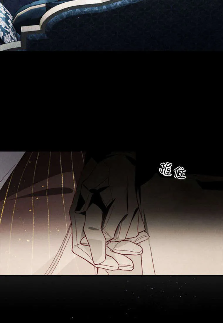 第36话72