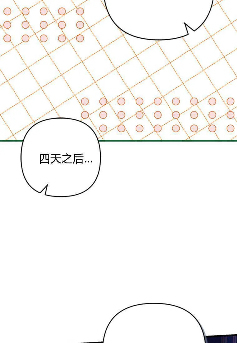 第11话114