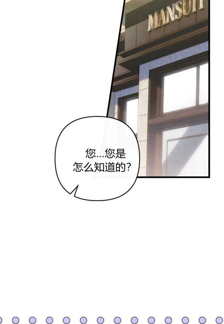 第09话23