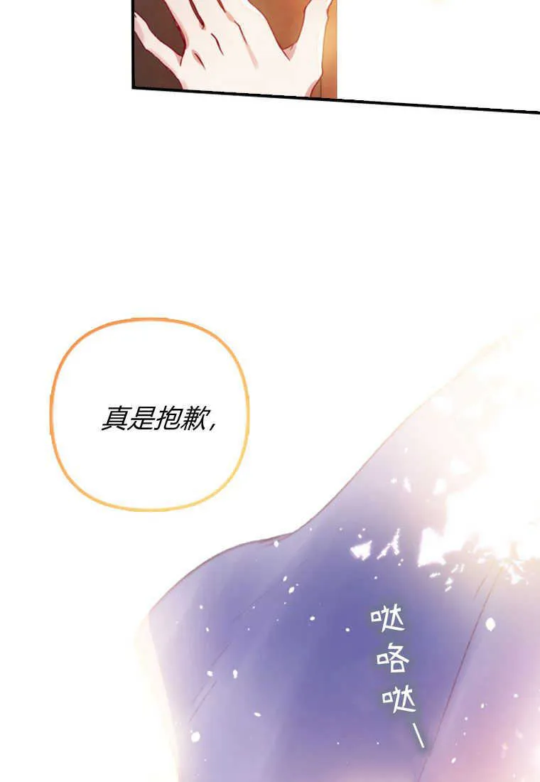 第02话128