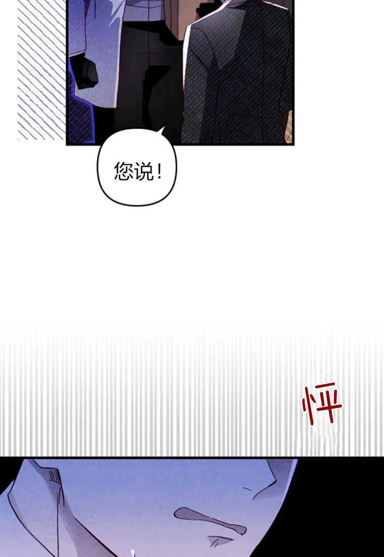 第18话13