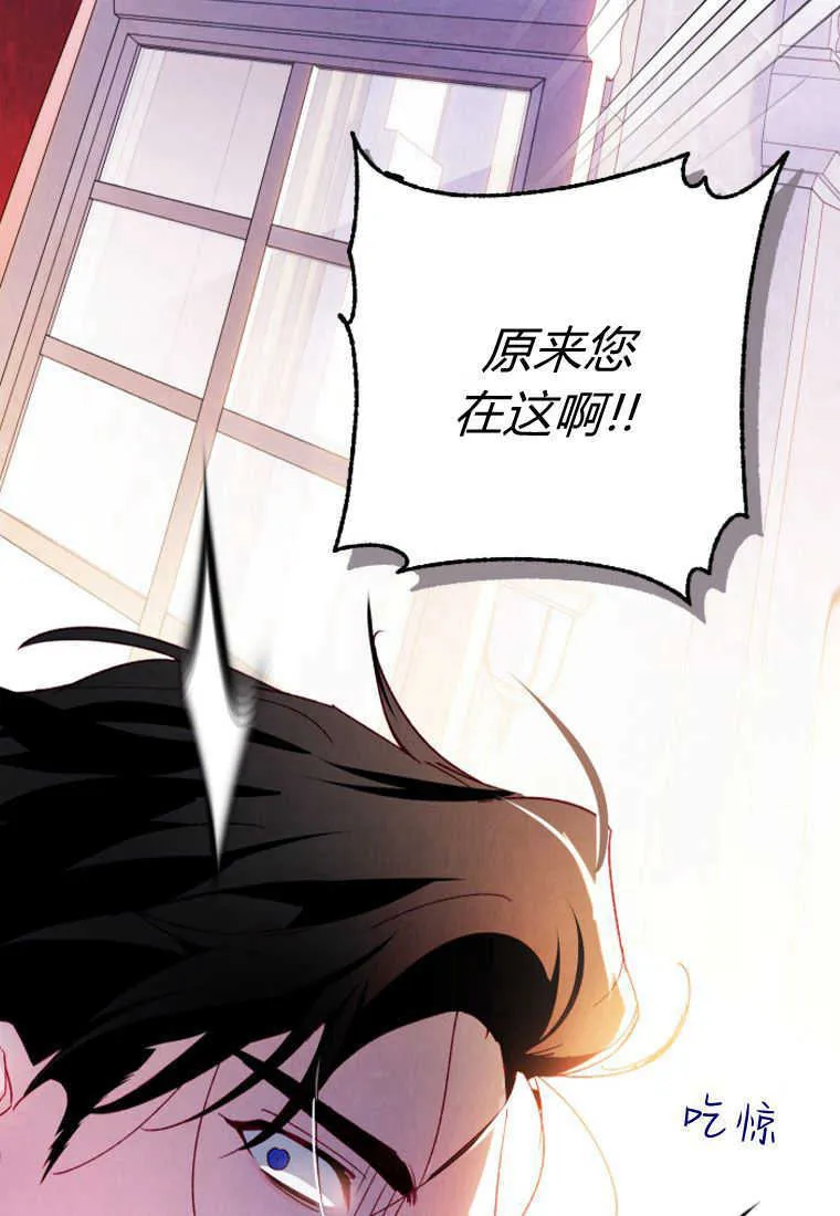 第05话58