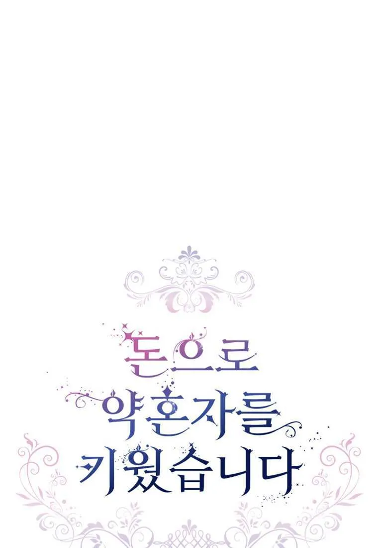 第33话21