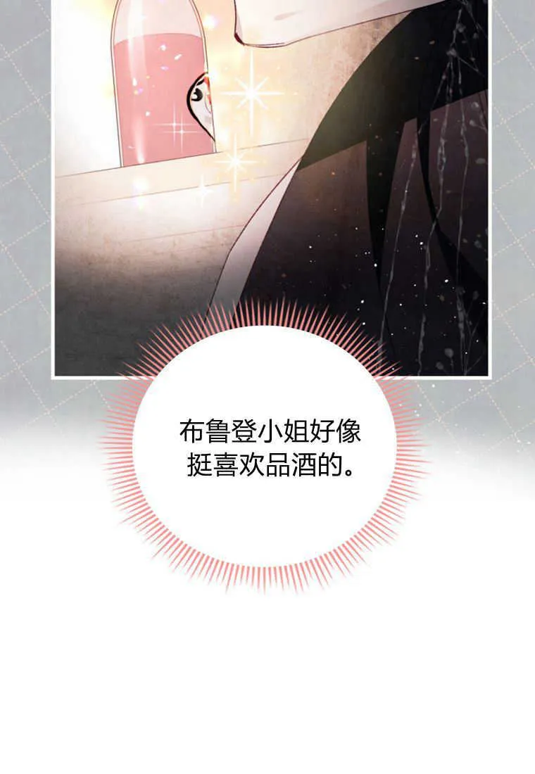 第24话22