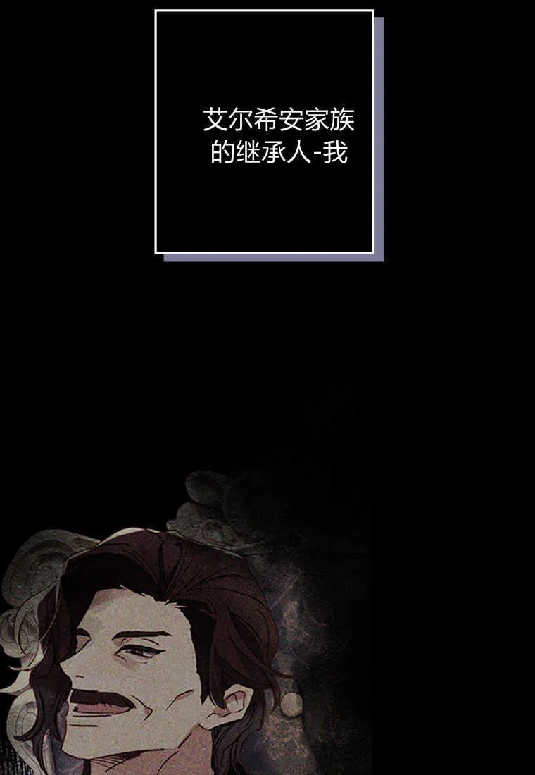 第10话40