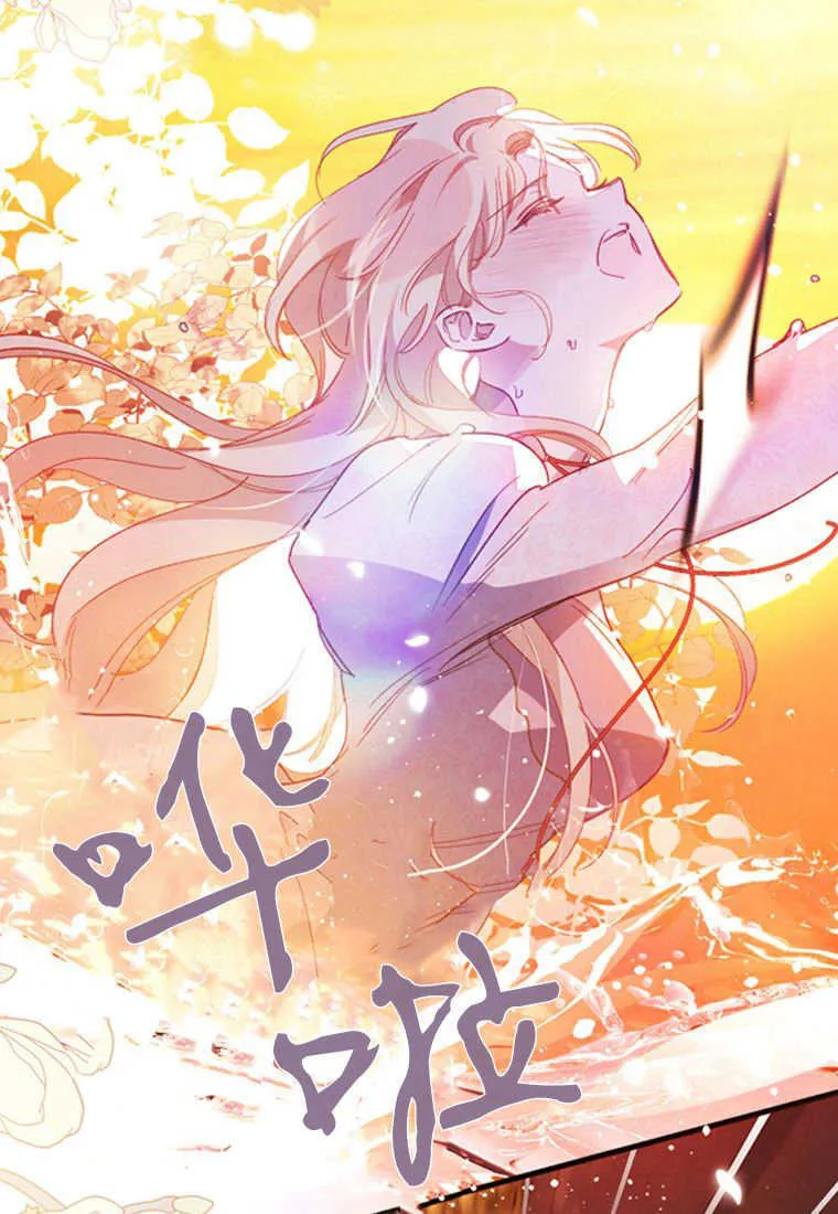 第04话6