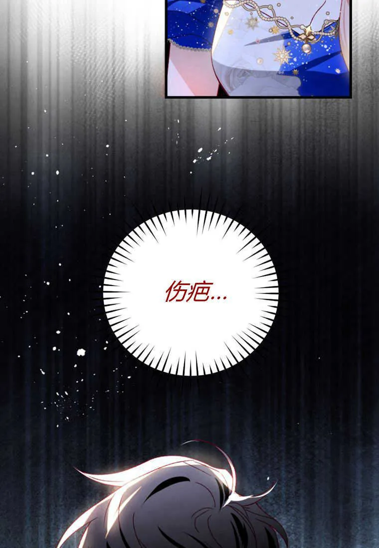 第27话47