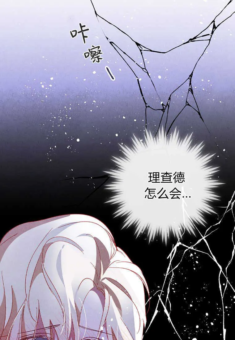 第01话43