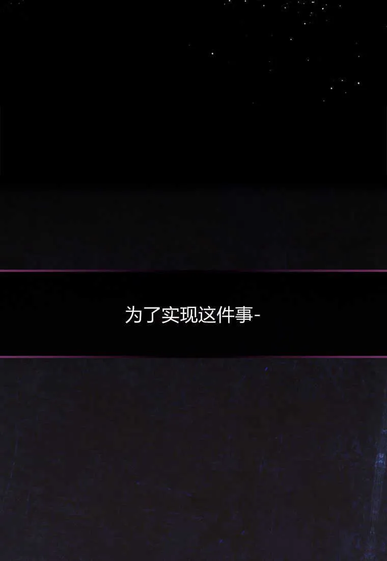 第07话60