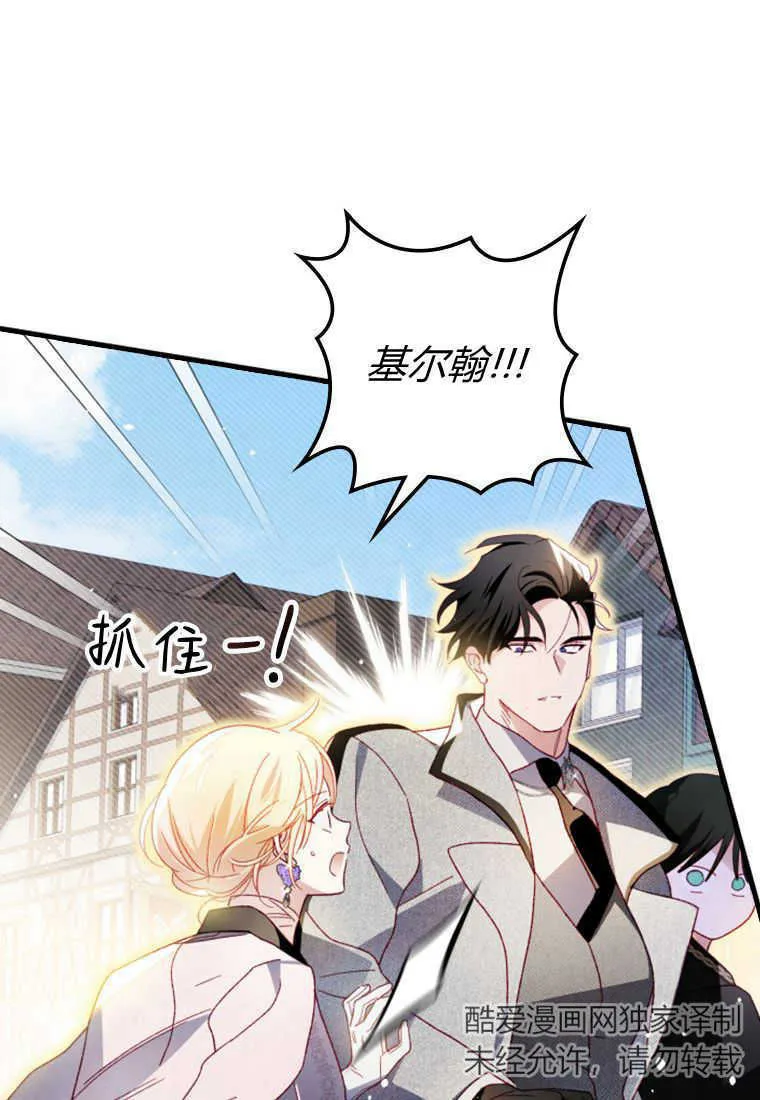 第17话128