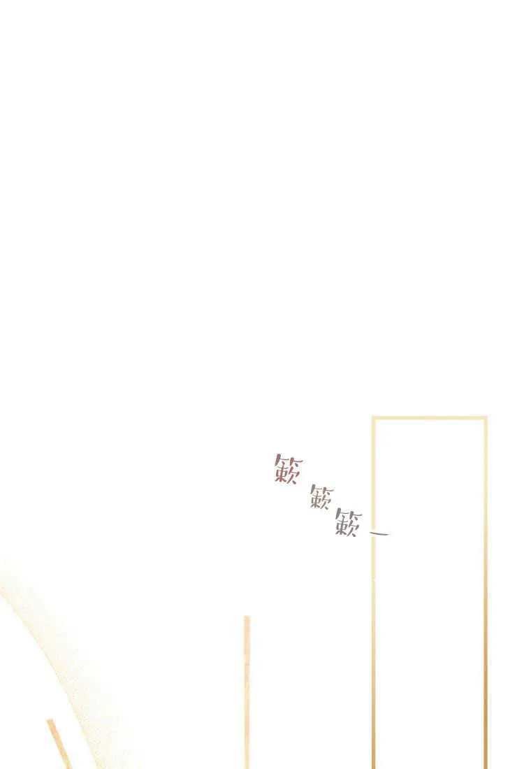 第08话69