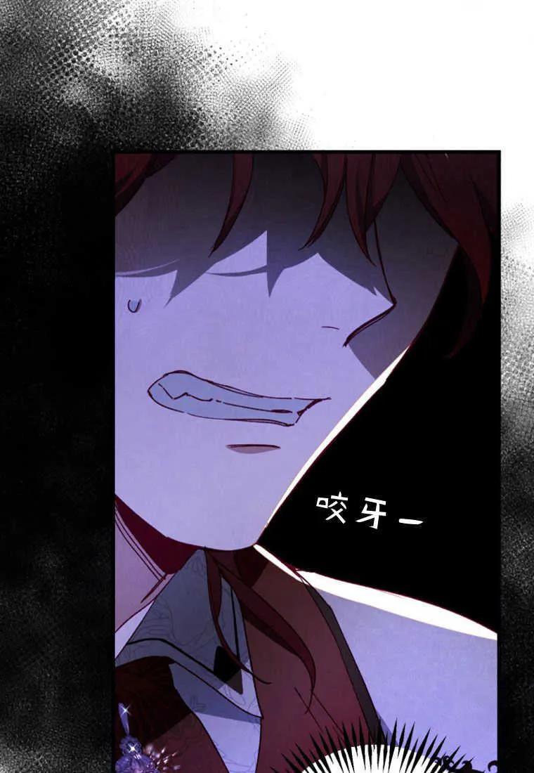 第09话51