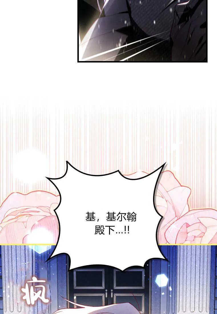 第39话34