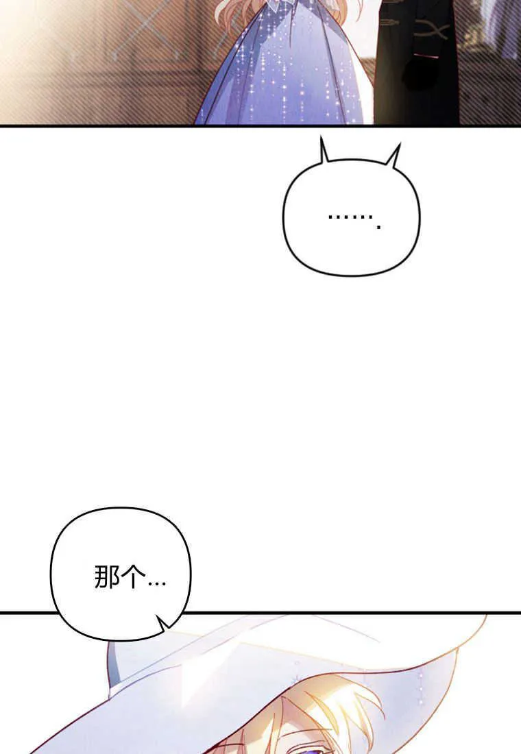 第02话100