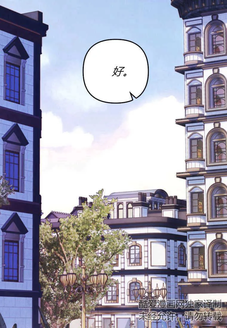 第07话125