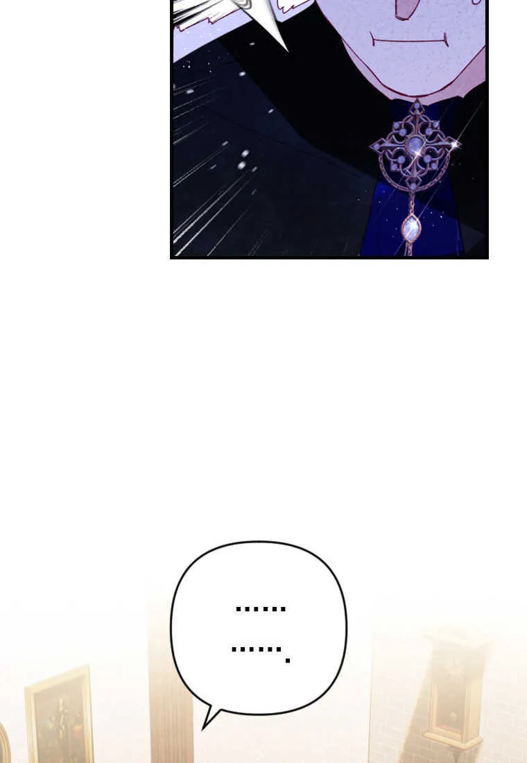 第13话52