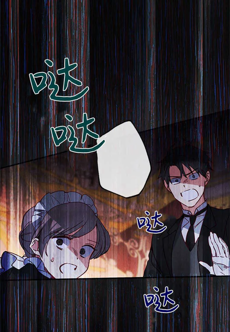 第01话25