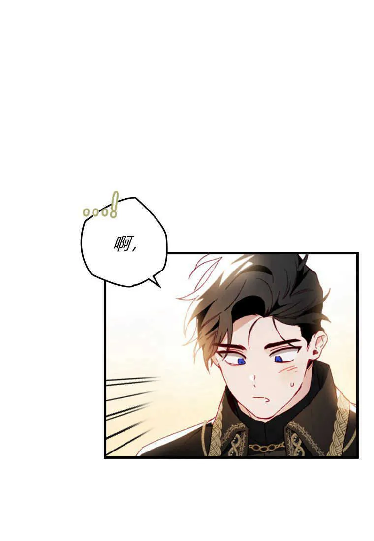第09话31