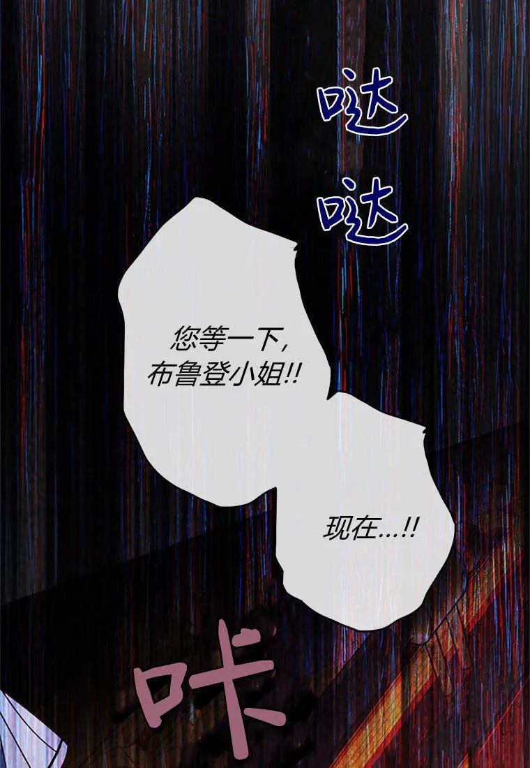 第01话26
