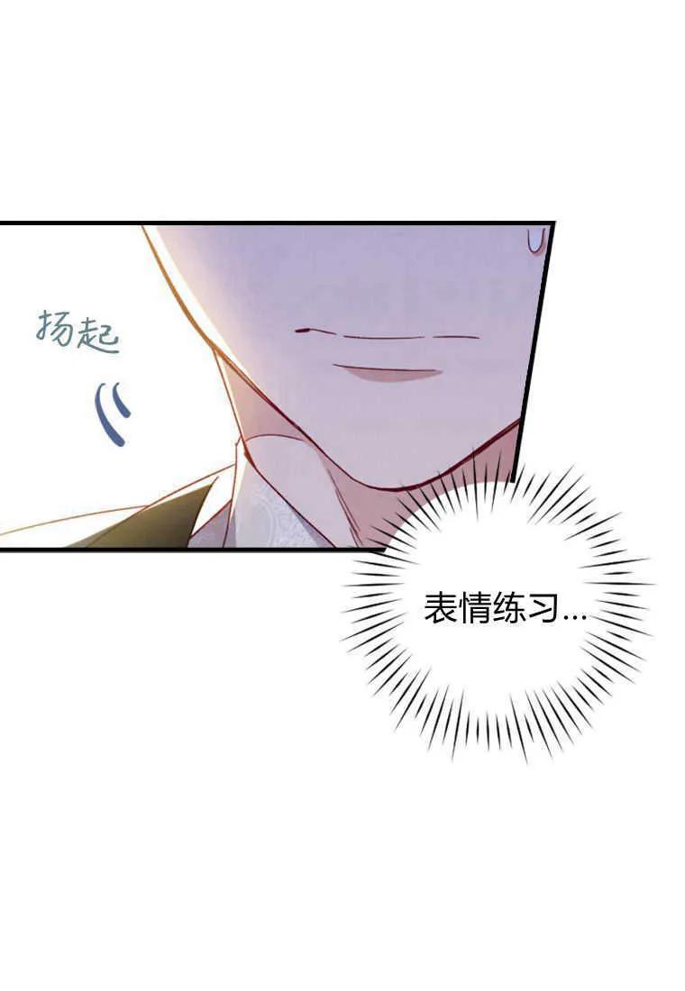 第11话48