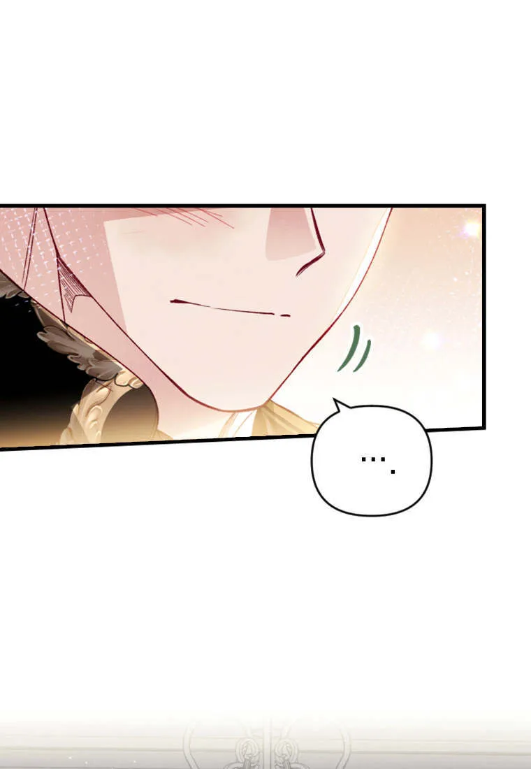 第38话17