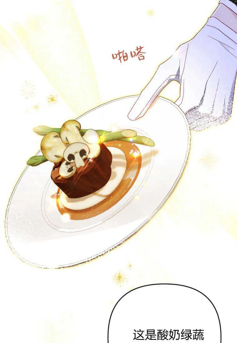 第15话32