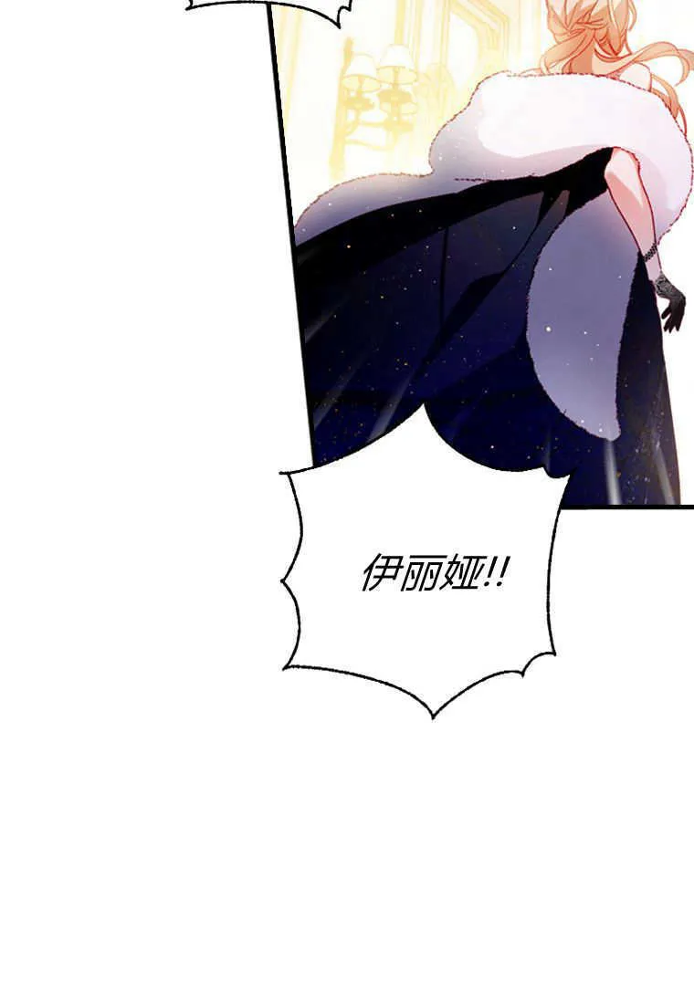 第04话92