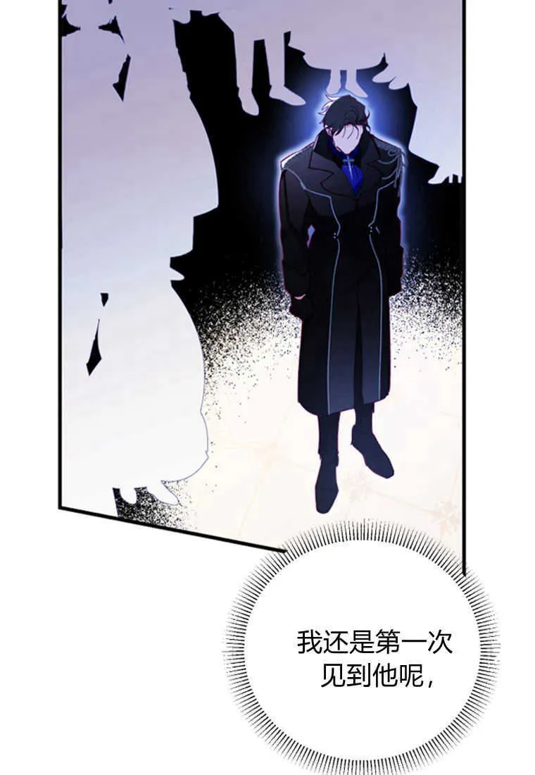 第04话66