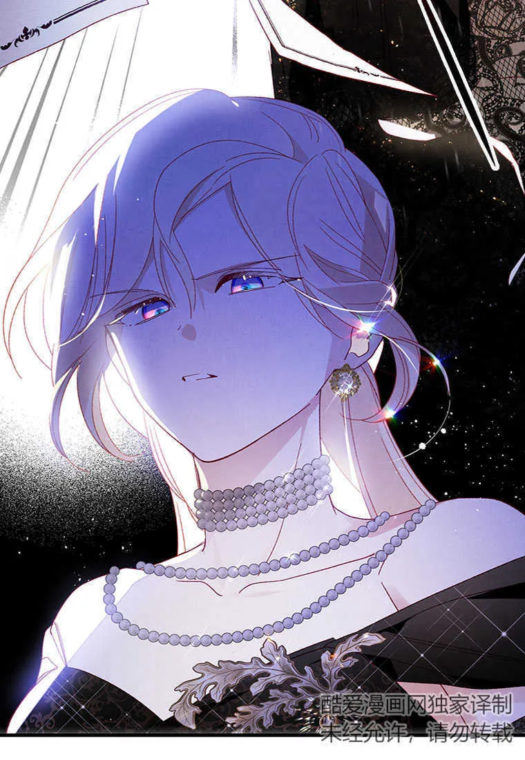 第17话63