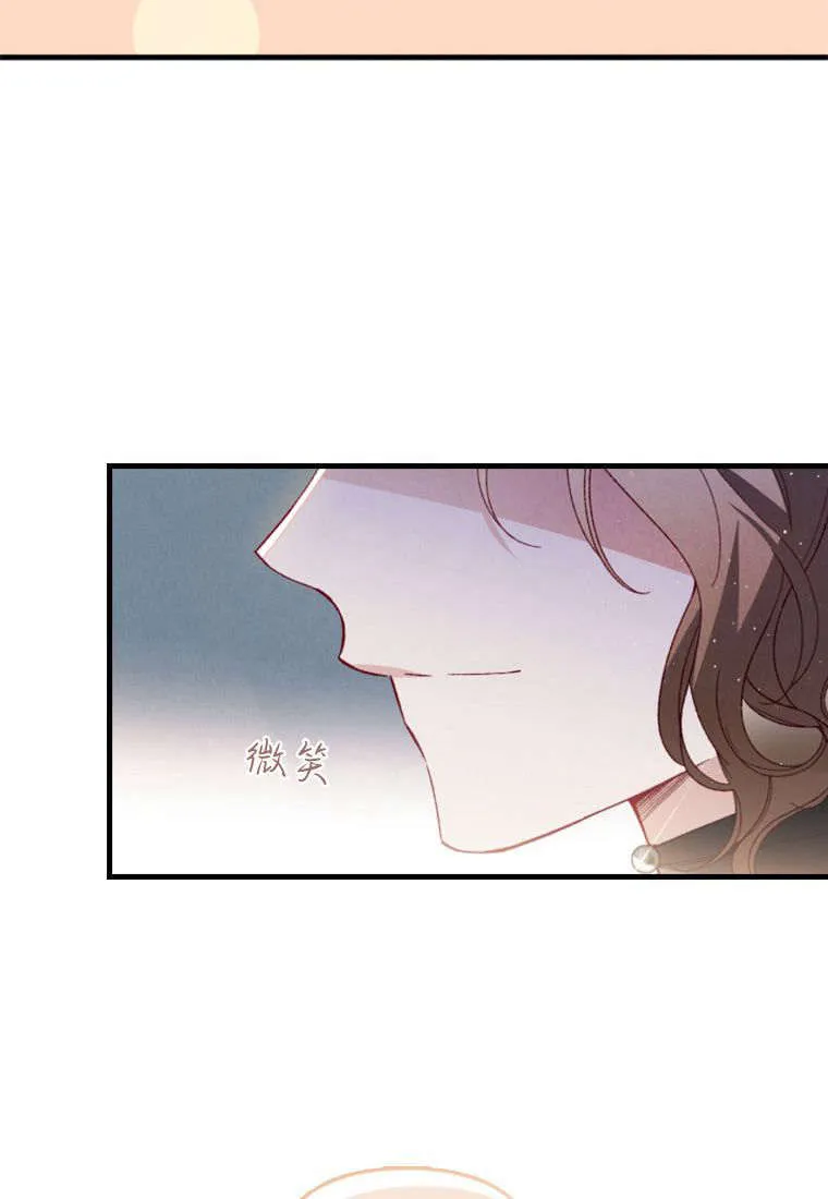 第36话33