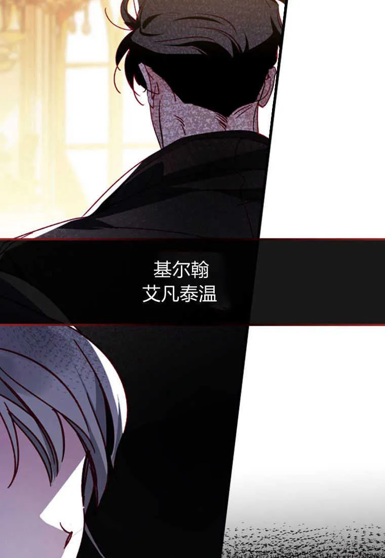 第04话61