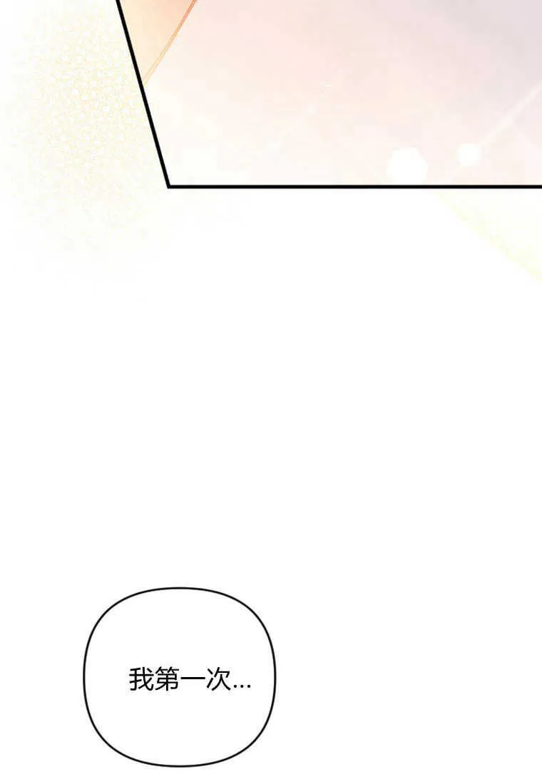 第14话65