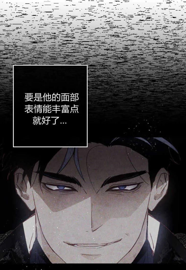 第13话63