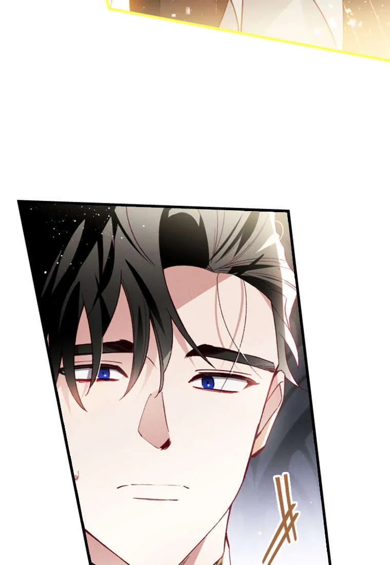 第37话45