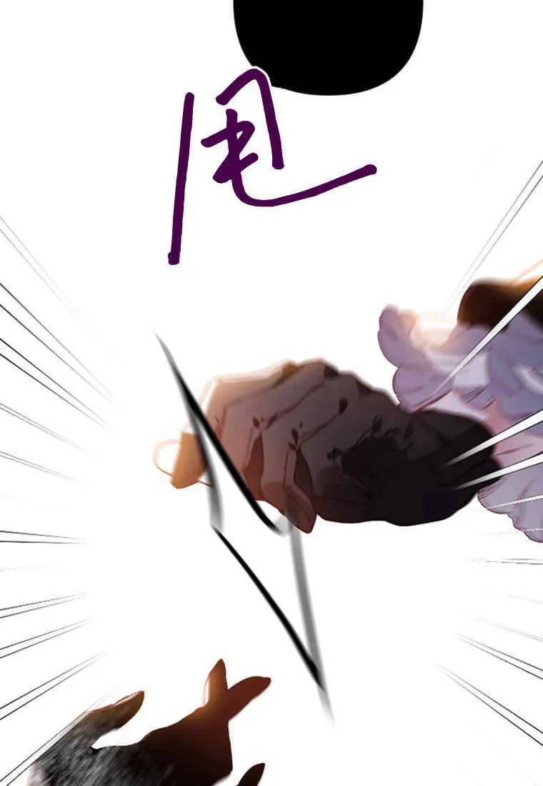 第04话45