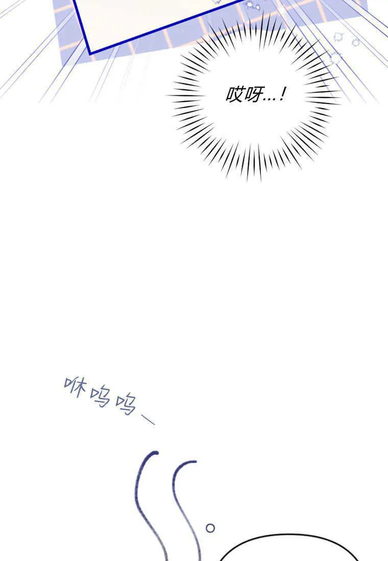 第24话32